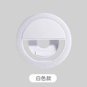 Lampe à selfie portable rechargeable à trois températures de couleur, lumière circulaire de beauté à clipser pour téléphones portables, accessoires pour téléphones mobiles - Product Image 6