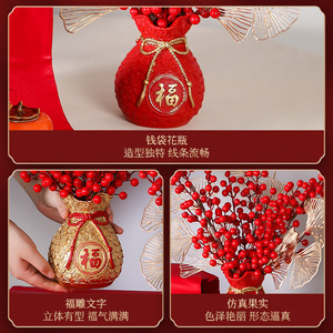 Jarrón Decorativo Kch Fortune Fruit para Mesa, 10cm-30cm, Decoraciones para el Hogar de Año Nuevo Chino - Product Image 3