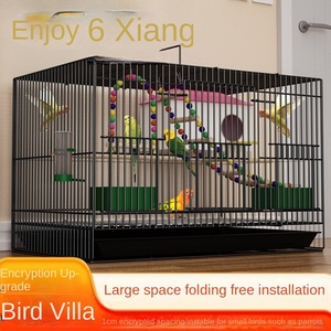 กรงเลี้ยงนกขนา<span class=keywords><strong>ด</strong></span>ใหญ่ทำจากโลหะแข็งแรงทนทานต่อการประกบหลายชั้นเคลื่อนย้ายไ<span class=keywords><strong>ด</strong></span>้เป็นมิตรกับสิ่งแว<span class=keywords><strong>ด</strong></span>ล้อม - Product Image 4