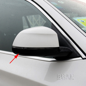Bmw Rearview <b>Mirror</b> Bottom Cover <b>Plastic</b> Full Set For X3 X4 X5 X6 F25 F26 F15 F16 - Product Image 5