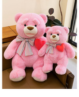Peluche Ours Cœur Battant Créatif pour Couple de Mariés – Coussin Anti-Stress