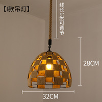 Lustre suspendu E27 en corde de chanvre, style rétro et rustique, créatif, pour café, restaurant et bar, design américain et campagnard
