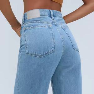 Jeans de Pierna Recta Holgados de Cintura Baja Personalizados para Mujer, Jeans Lavados de Alta Calidad para Damas - Product Image 4