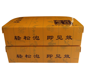 Confezione regalo scatola di cartone valigia Mini valigie all'ingrosso con logo personalizzato e <span class=keywords><strong>dimensione</strong></span> - Product Image 6