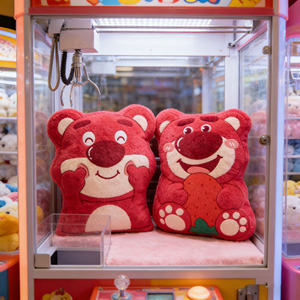 Mejor <span class=keywords><strong>Precio</strong></span> Oso de Peluche Lotso de 8 Pulgadas, Juguete Suave de Peluche con Diseño de Dibujos Animados Lindo para Regalo Infantil y Máquina de Garras - Product Image 1