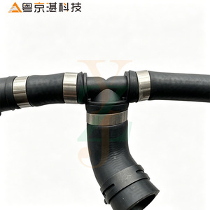 PCH501320 ท่อน้ำหล่อเย็นสามทางสำหรับแลนด์โรเวอร์ เรนจ์โรเวอร์ยางความยาวมาตรฐานอะไหล่ซ่อมทดแทน - Product Image 3