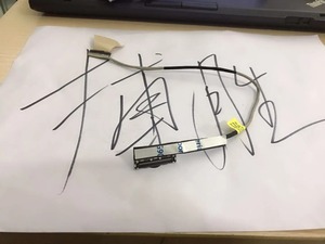 Máy tính xách tay màn hình video <span class=keywords><strong>LCD</strong></span> <span class=keywords><strong>Flex</strong></span> cáp cho HP 740 G5 745 G5 840 G5 845 G5 Zbook 15U G6 14u G5 6017b0895301 6017b0895201 6017b0895101 - Product Image 2