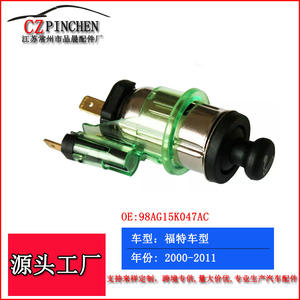 Encendedor de cigarrillos para coche, tipo de presión desmontable, para Ford Focus Fiesta Transit Mondeo, plástico verde - Product Image 5