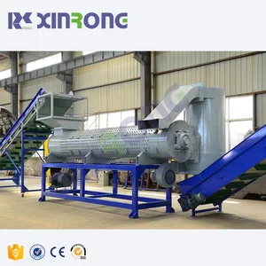 PET bottle recycling machine line equipment