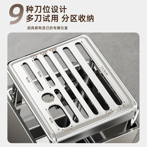 Stainless Steel Knife <b>Rack</b> Multi Functional Countertop Storage Organizer For <b>Kitchen</b> Knives And Chopsticks - Product Image 3
