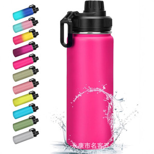 32oz Double Wall Vacuum Water Bottle 304 Stainless Steel Wide Mouth Sports Bottle Reusable For Outdoor Fitness - Product Image 1