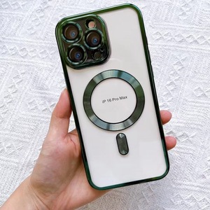 Pour 16PROMAX étui électroplaqué Transparent sans fil charge magnétique aspiration queue <span class=keywords><strong>coque</strong></span> de téléphone <span class=keywords><strong>iphone</strong></span> 14 13 12 11promax - Product Image 5