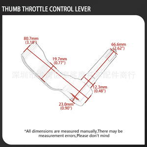 Levier de commande d'accélérateur à pouce pour ATV North Star, pièce de modification CNC noire - Product Image 3