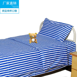 Venta directa de fábrica de juegos de sábanas para cama de hospital (3 piezas), ropa de cama médica de algodón puro con rayas azules y blancas, cama de hospital - Product Image 2