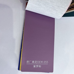 <span class=keywords><strong>Cuir</strong></span> synthétique, tissu en faux <span class=keywords><strong>cuir</strong></span>, PVC, <span class=keywords><strong>cuir</strong></span> Rexine, <span class=keywords><strong>cuir</strong></span> artificiel en suède pour sièges de voiture, housses et revêtements. - Product Image 6
