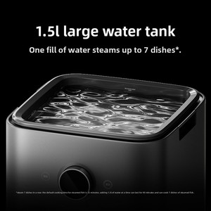 Friteuse à <span class=keywords><strong>air</strong></span> intelligente Xiaomi Mijia <span class=keywords><strong>Pro</strong></span> 6,5 L, cuisson vapeur haute température, revêtement sans fluor, MAF-ST701 - Product Image 4