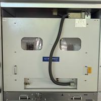 Tableau de distribution blindé amovible haute tension AC 40,5 kV KYN61-40.5 pour systèmes utilitaires