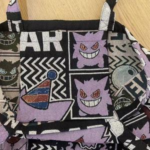 Borse Tote in Tela Jacquard Personalizzate Anime in Cotone/Poliestere Bianco e Nero <span class=keywords><strong>Roya</strong></span> 36x41x15cm con Tasca Tessuta e Cerniera con Logo - Product Image 3