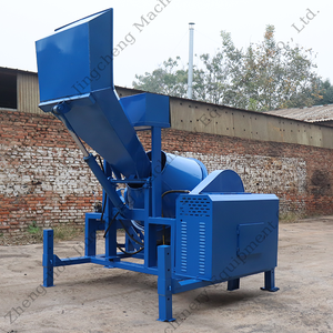 Mini hộ gia đình xây dựng trang web dọc cát đất xi măng vữa trộn bê tông nhẹ nhiên liệu Máy trộn điện - Product Image 5