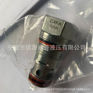 วาล์วกันกลับ Cxfa Xan สำหรับผลิตภัณฑ์น้ำมัน - Product Image 5