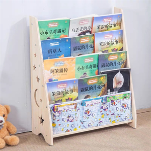 易尚良家庭图书儿童书架墙壁书柜Montessori书架 - Product Image 4