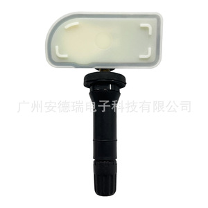 Tire Pressure Sensor 13542523 External For Chevrolet <b>TPMS</b> 900 Psi Car Use - Product Image 3