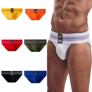 Calzoncillos <span class=keywords><strong>Boxer</strong></span> de Malla Transparente de Nailon Transpirable para Hombre - Cintura Ancha de 7 cm, Corte Abierto Lateral, Antibacterianos, Modernos y Cómodos - Product Image 3