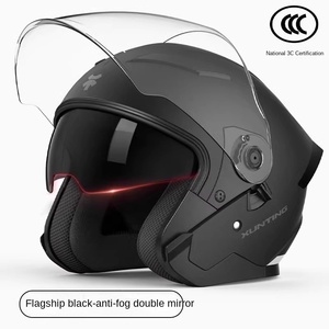 ABS Motocicleta Clase Nuevo GB 3C Certificado Hombres Invierno Cálido Casco integral Four Seasons Universal Casco <span class=keywords><strong>de</strong></span> vehículo eléctrico - Product Image 2