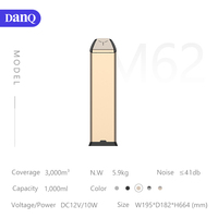 Diffuseur d'arômes DANQ, diffuseur d'air de grande taille, nouveau modèle, tour autonome, diffuseur de parfum d'ambiance de luxe pour usage commercial