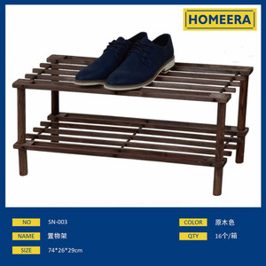 Scarpiera in legno di Design moderno a 2 livelli 74x26x29cm per la conservazione della casa e l'organizzazione di mobili per soggiorno - Product Image 1
