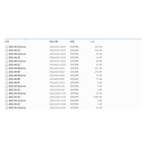 Original ab Werk elektronische Waage LKW-Waage Unterstützung kunden spezifische LKW-Wiege software - Product Image 2