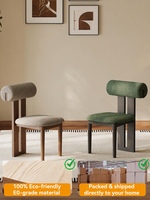 Chaise de salle à manger en bois massif avec dossier en velours, style vintage français du milieu du siècle, sensation premium, pour hôtel et usage domestique, tabouret de coiffeuse design Hippo