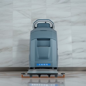 MSDS Lithium Battery 32,000 Sqft/h Working Efficiency Commercial Self Propelled Traction Drive <b>Floor</b> Washing Scrubber <b>Floor</b> Scru - Product Image 1
