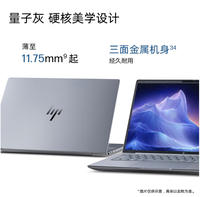 PC Workstation Mobile untuk HP ZBook X G1i 14 Intel Core Ultra 9 285H 7 255H 5 225H 32GB 1TB 2.5K LCD 120Hz Abu-abu 14 inci