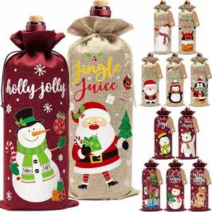 Eco-Friendly Jute Wine Gift Bags <b>Drawstring</b> Retro Plain Design Durable Customizable for Christmas - Product Image 5