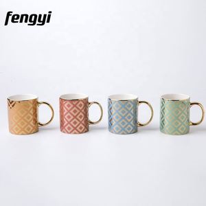 Assorted Colors <b>Set</b> Gift Box Ceramic Coffee <b>Cups</b> Coffee Series Modern Ceramic Coffee Mug - Product Image 2