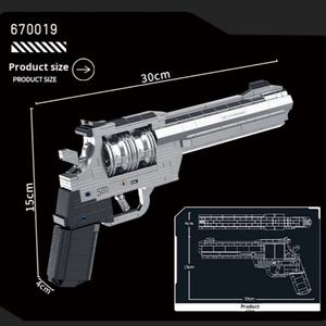 Pistola de Juguete de Bloques de Construcción Negra, de Buena Venta, con Detalles Realistas y Marcas de Tamaño Claras para Niños, Exhibición, Venta al Por Mayor OEM - Product Image 6