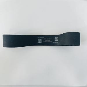 Correa de Dirección Síncrona EPS A0018027 408-25-2-5 °   Correa de Distribución para Dirección Asistida con Tornillo de Bolas Compatible con Ford Explorer 2011-2019 - Product Image 3