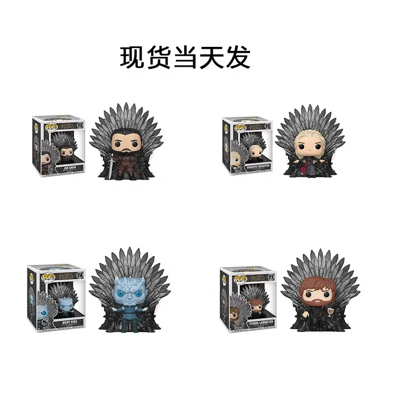 All'ingrosso giocattoli modello Funkos gioco di Thrones Jon Snow PVC Action figure Bobble-head giocattoli per bambino con funko Pop protettore