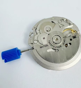 <span class=keywords><strong>Precio</strong></span> de Fábrica, Movimiento de Reloj NH70 Original de Japón, Piezas de Reloj Mecánico Automático de Alta Precisión - Product Image 4