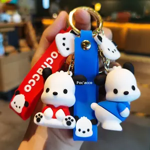 พวงกุญแจรูปสุนัขน่ารักสำหรับ Sanrio kulomi <span class=keywords><strong>Merlot</strong></span> สไตล์อะนิเมะ parchia ตุ๊กตาทอซิลิโคนขายส่ง - Product Image 4