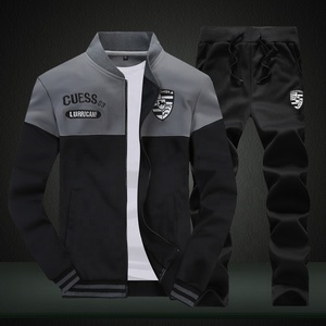 Completo Sportivo Casual da <span class=keywords><strong>Uomo</strong></span> Primavera-Autunno 2024, Nuova Tendenza Coreana, Felpa e Abbigliamento Sportivo alla Moda, Set Padre-Figlio - Product Image 2