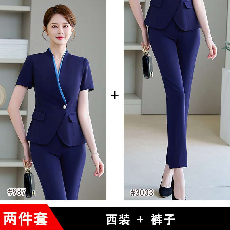 Short-sleeved shirt and dark blue suit pants