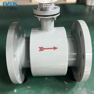 DN65 AC220V デジタル流量計海水液体電磁流量計 GPRS 4G 通信付き - Product Image 4