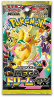 Boîte scellée Pokémon PTCG en plastique, version japonaise M2a Super Fantasy EX, boîte cadeau originale, jouet pour enfants
