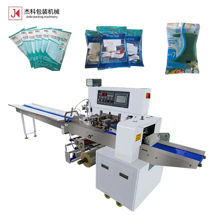 Automatic Vegetable fresh fruit packing machine tomatoes are packed in boxes wrapping machine with labeling function