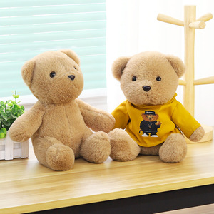 <span class=keywords><strong>Felpa</strong></span> Personalizzata <span class=keywords><strong>con</strong></span> Logo e Orsacchiotto di Peluche Staccabile, Ideale Come Regalo - Product Image 4