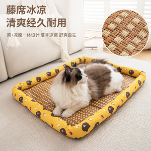 Cooling Pet Bed Rectangle Breathable Summer <b>Mat</b> For Dog <b>Cat</b> Indoor Use - Product Image 1