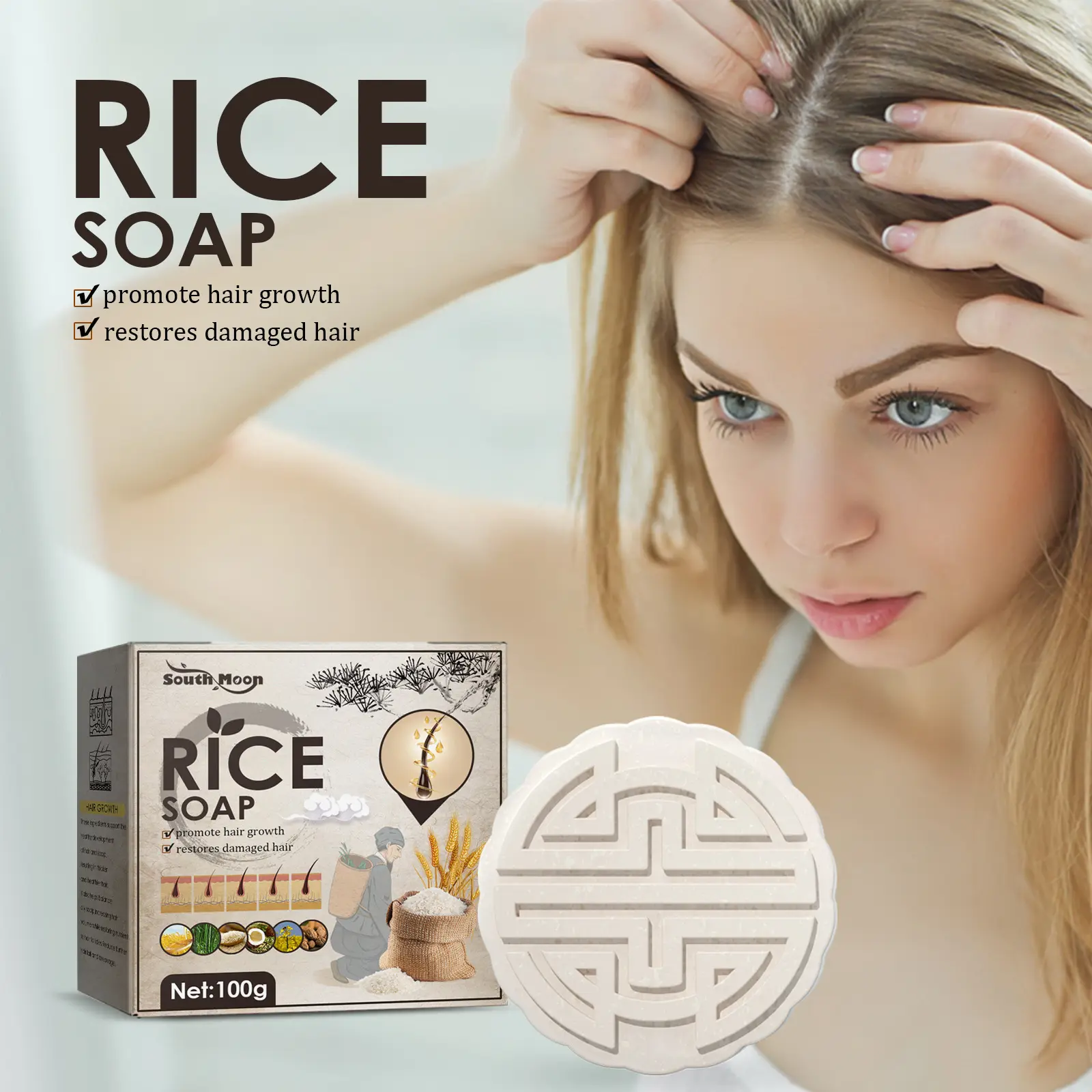 100% alami Vegan menguatkan pertumbuhan rambut penebalan memperbaiki sampo rambut sabun Bar dengan Protein air nasi
