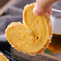 Palmiers, pâtisserie française, biscuits croustillants, dessert, goûter, boîte et sachet de 150g, en-cas en gros